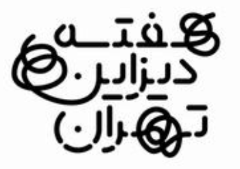 رویداد دویدن در شهر logo